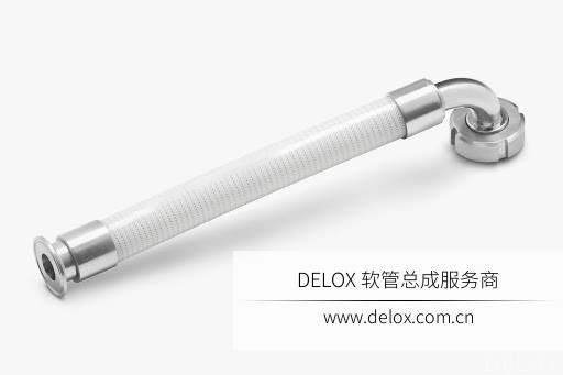 工业软管 工业软管