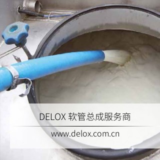 工业软管 工业软管