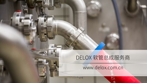 工业软管 工业软管