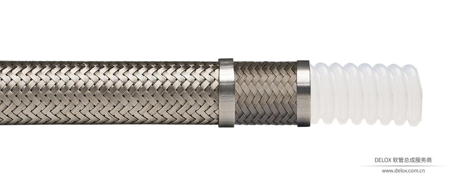 工业软管 工业软管