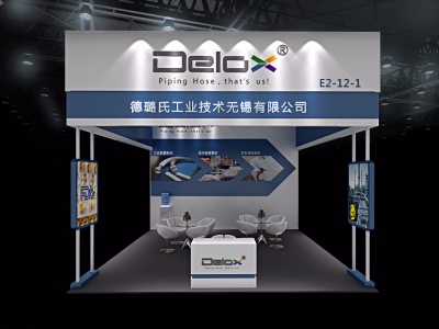 第54届CIPM中国国际制药机械博览会，我们相约湖南长沙！