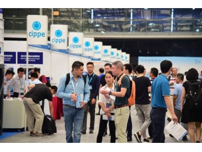 参加第十届国际石油化工装备技术展览会